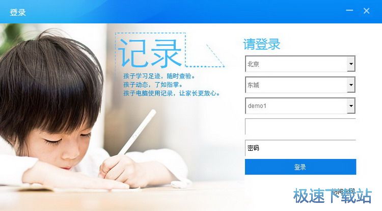 ��ꑱO(ji��n)�ؽ̳�