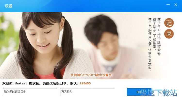 ��ꑱO(ji��n)�ؽ̳�