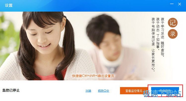 ��ꑱO(ji��n)�ؽ̳�