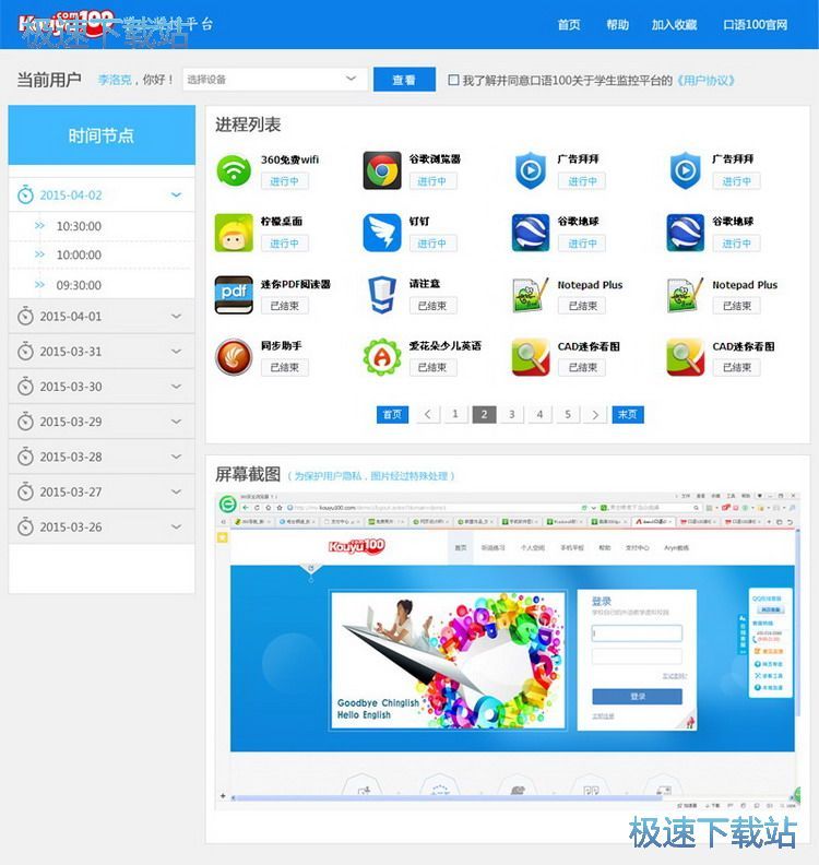 ��ꑱO(ji��n)�ؽ̳�