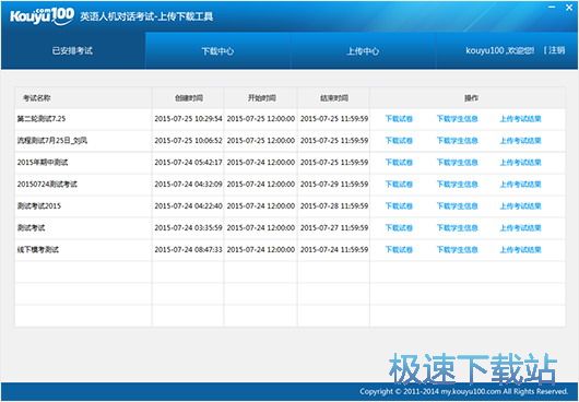 �ٷ�ʹ�ý̳�