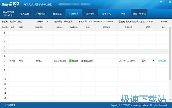 �ٷ�ʹ�ý̳�