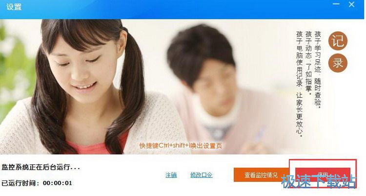 ��ꑱO(ji��n)�ؽ̳�