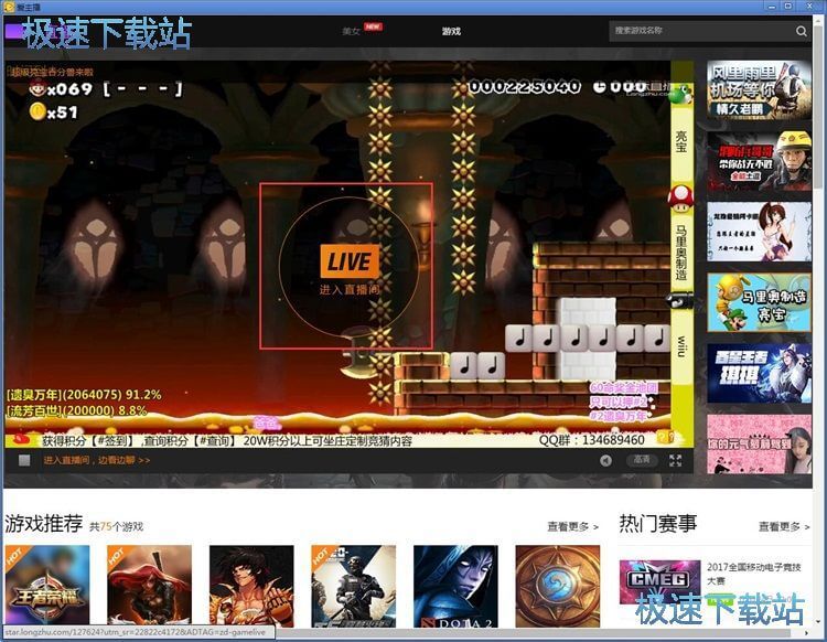 ��ֱ���̳�