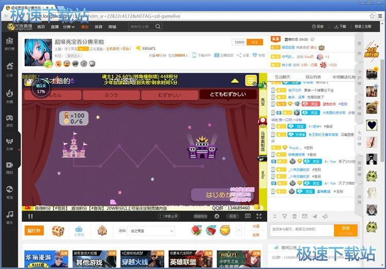 ��ֱ���̳�