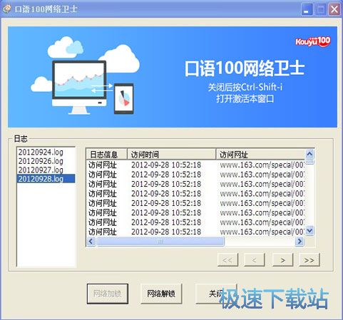 �W�j�L�����ƽ̳�