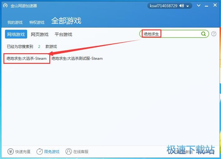 ���ٽ^�������̳�