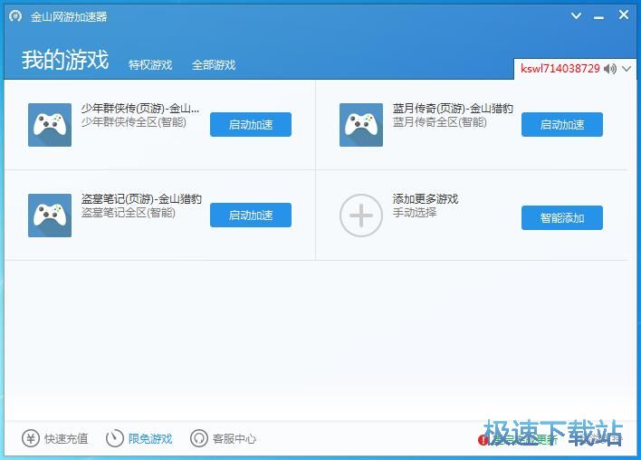 ���ٽ^�������̳�