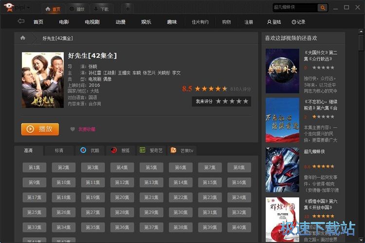 �����ھ��ҕ���̳�