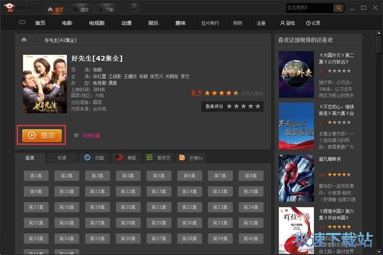 �����ھ��ҕ���̳�