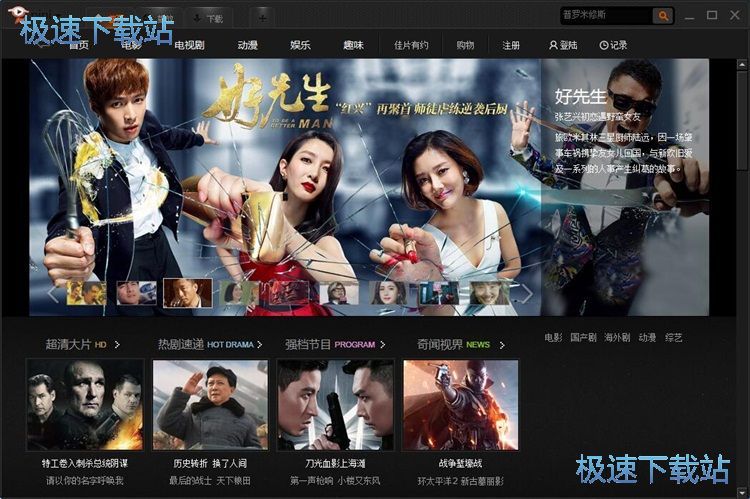 �����ھ��ҕ���̳�