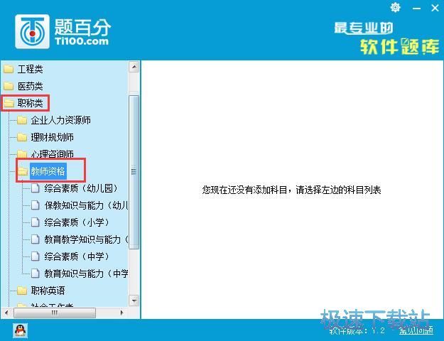 ����(x��)���}�̳�