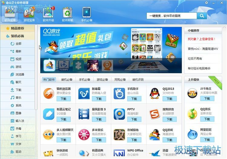 ������Xܛ���̳�