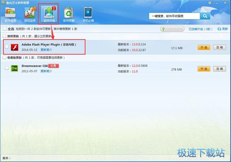 ������Xܛ���̳�