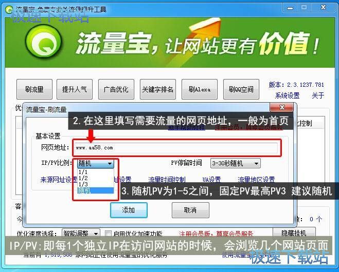 ˢ�����̳�