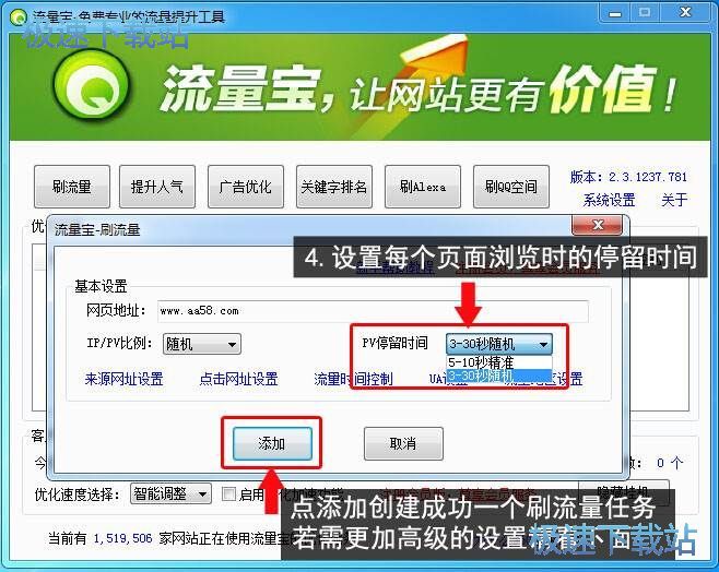 ˢ�����̳�