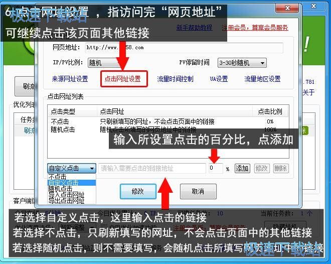 ˢ�����̳�