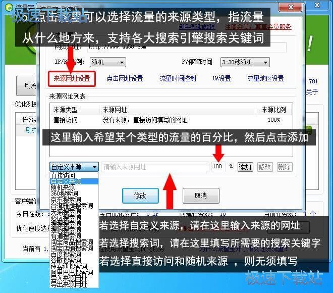 ˢ�����̳�