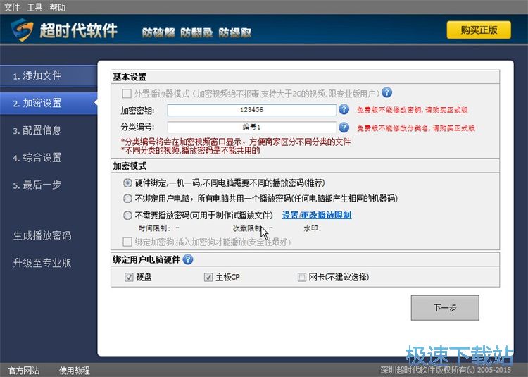 ����ҕ�l�̳�