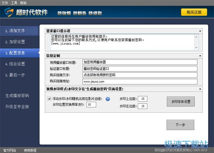 ����ҕ�l�̳�