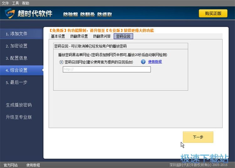 ����ҕ�l�̳�