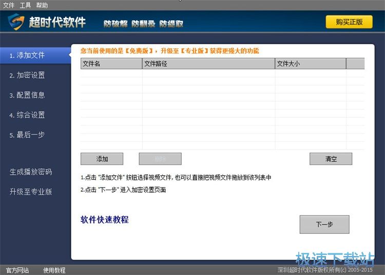 ����ҕ�l�̳�