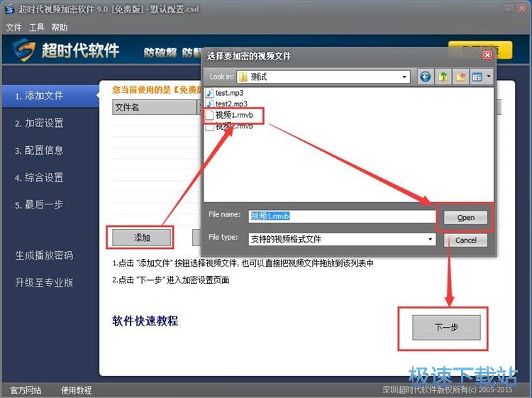 ����ҕ�l�̳�