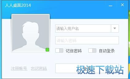 ע�������~̖�̳�