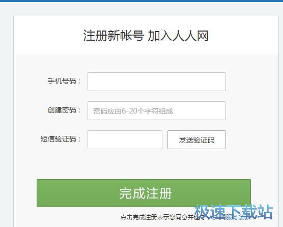 ע�������~̖�̳�