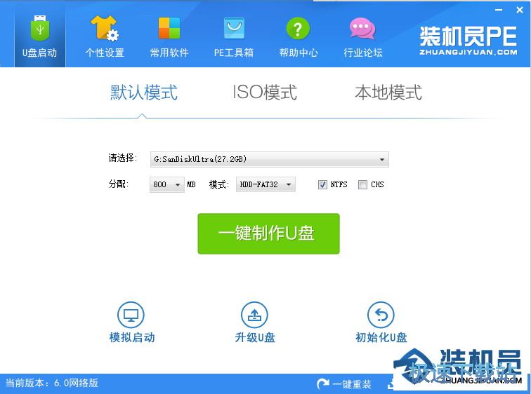 ����U�P����(d��ng)�̳�