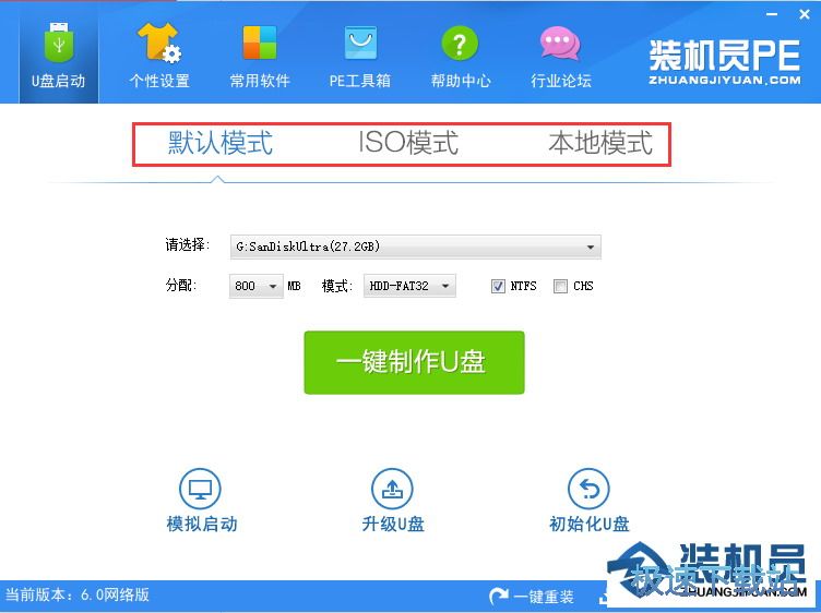 ����U�P����(d��ng)�̳�