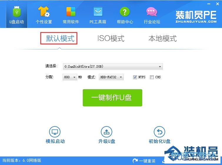 ����U�P����(d��ng)�̳�