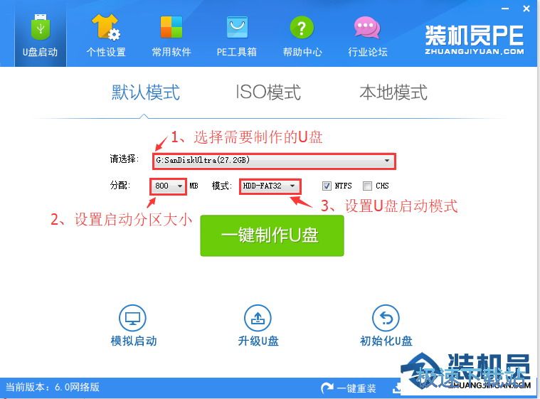 ����U�P����(d��ng)�̳�