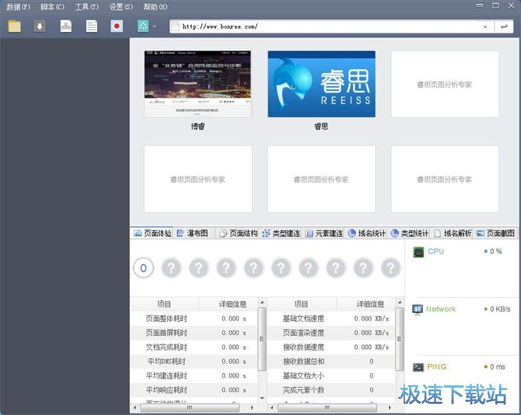 �W퓷����̳�