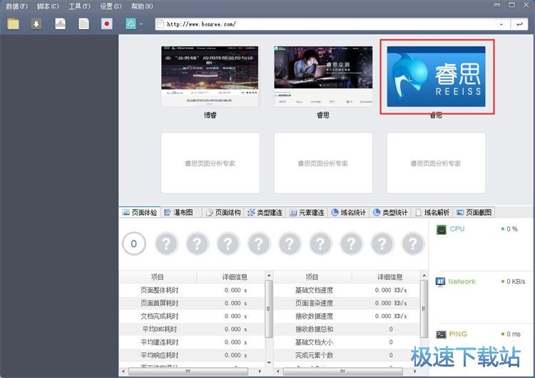 �W퓷����̳�