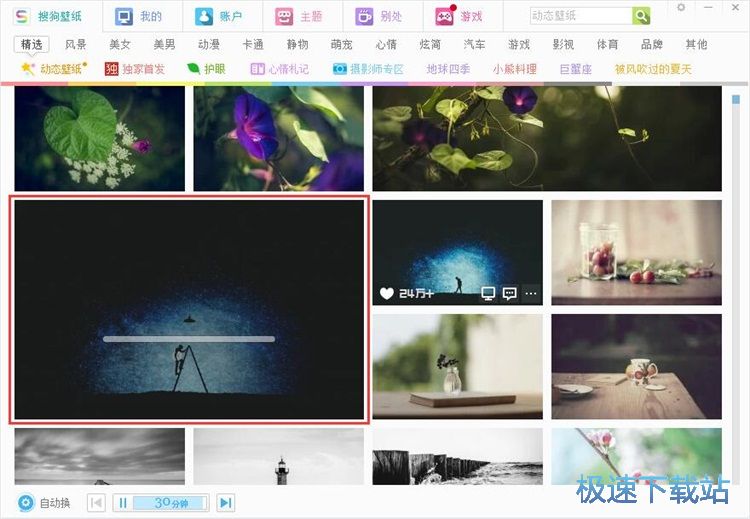 һ�I�O�ñڼ��̳�