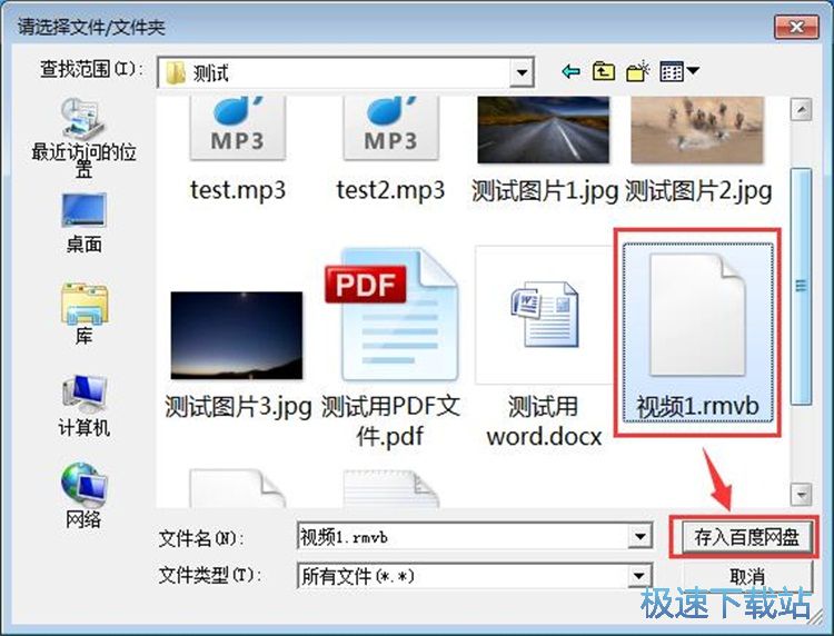 �ς��ļ��̳�