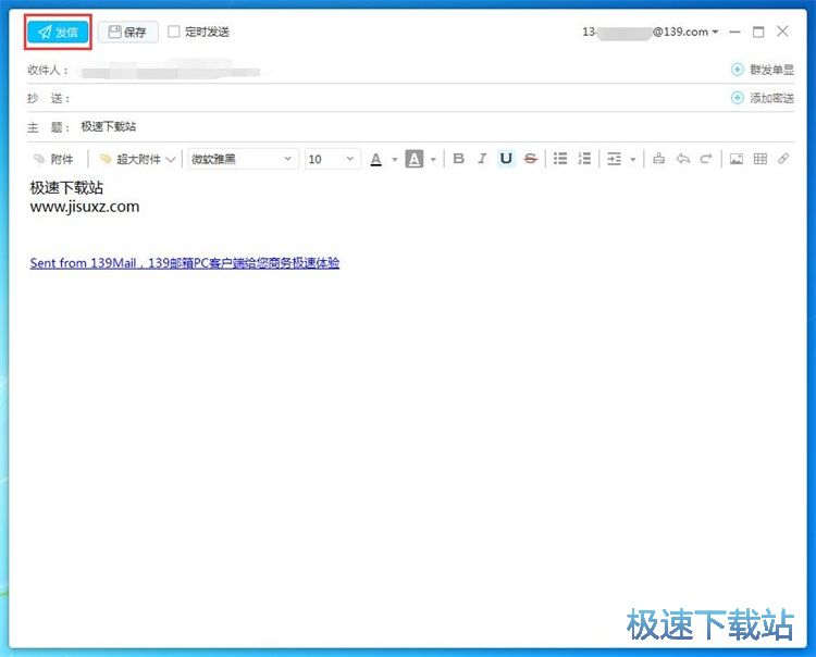 �l���]���̳�