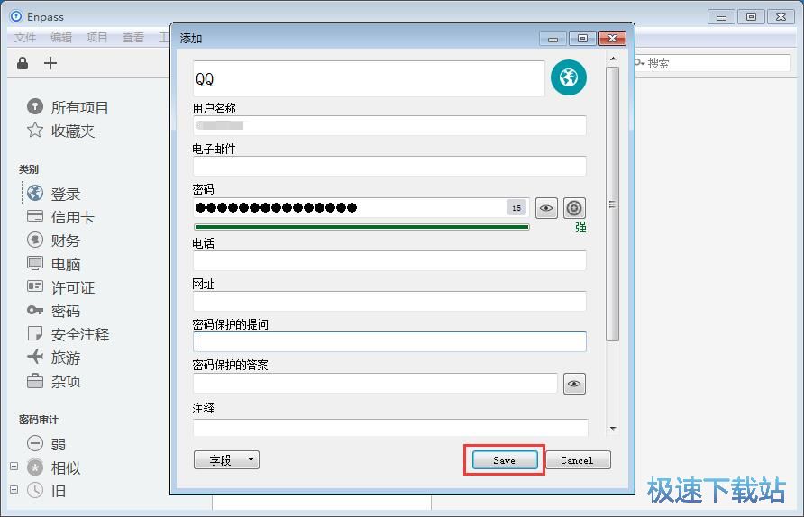 �����~̖�ܴa�̳�