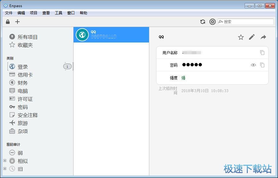 �����~̖�ܴa�̳�