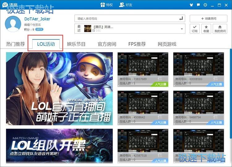 �l���uՓ�̳�