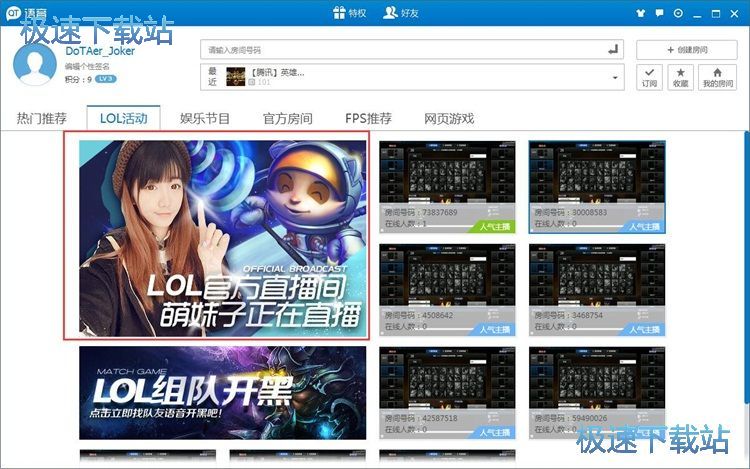 �l���uՓ�̳�