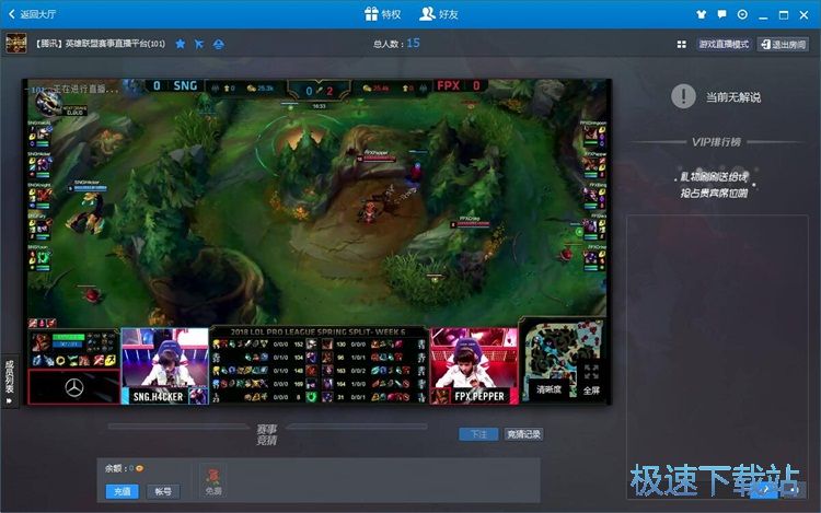 �l���uՓ�̳�