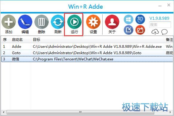 ΢�ſ��ن��ӽ̳�