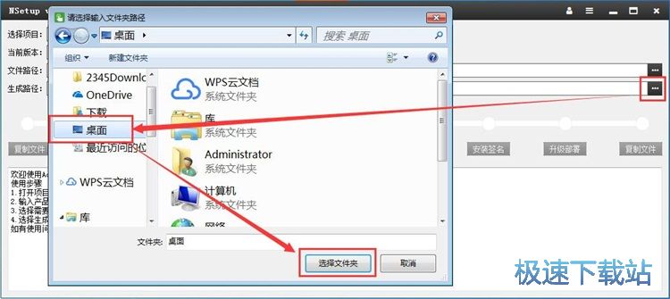 ���ɰ��b���̳�