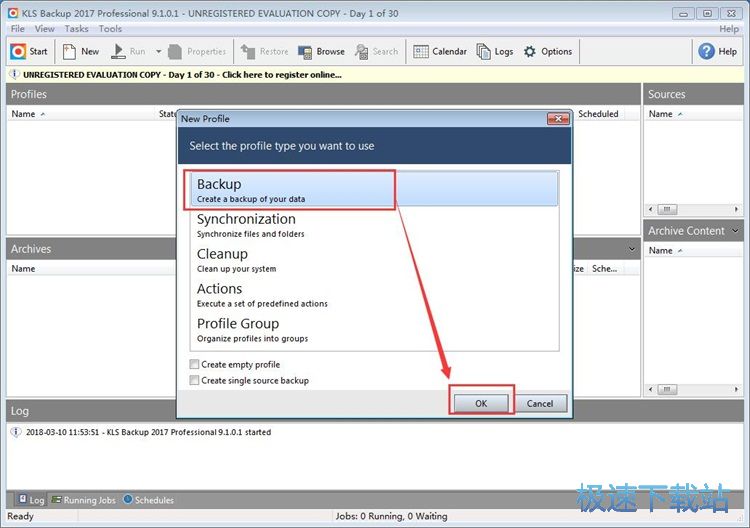 ��ݱ����ļ��̳�