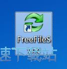 ͬ���ļ��A�̳�