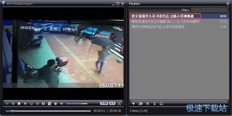 ���ű���ҕ���̳�