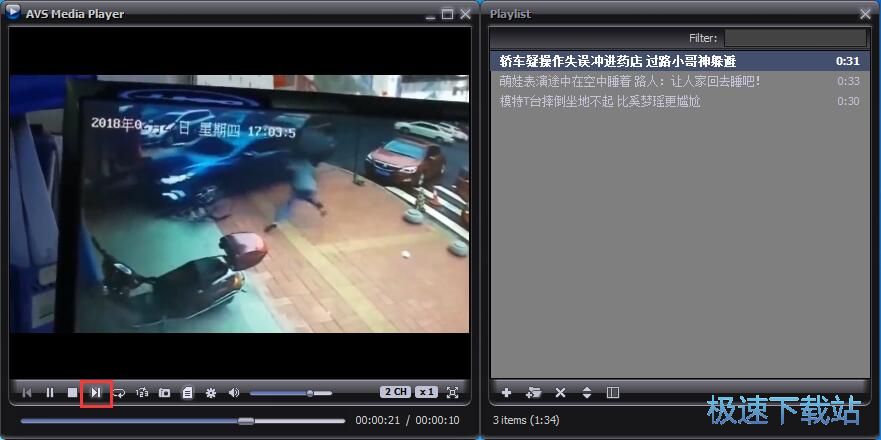 ���ű���ҕ���̳�