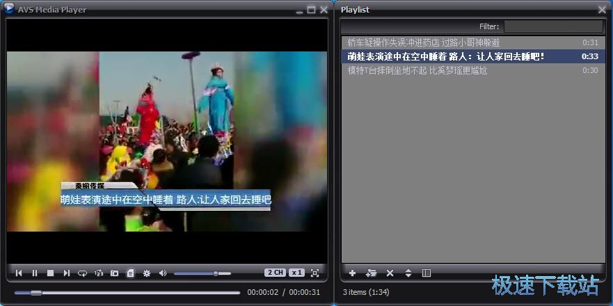 ���ű���ҕ���̳�